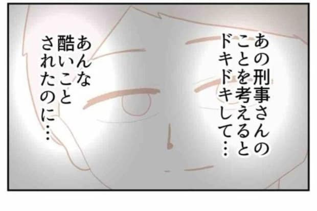 恐怖から一転…虚偽自白のあと、刑事の優しさに抱いた禁断の感情|私はやっていないのに#6