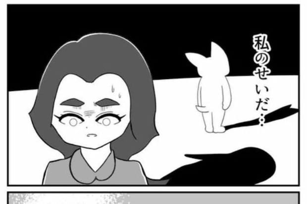 「私のせいだ…」私の虚偽自白で、同僚の心が完全に壊れてしまった｜私はやっていないのに#7