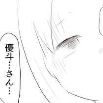 「私、どうなるの？」搬送される車内で遠のく意識 | 出産目前に起きた忘れられない出来事