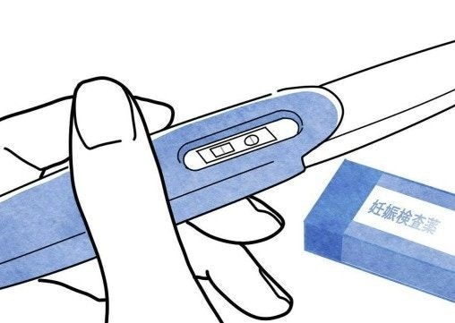 店長への道と、突然の妊娠|保護者支援も保育士の仕事でしょ?