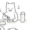 自分時間が取れない夏休み→母が夢の中で通っていた“まさかの場所”を描いたイラストに1,400いいね