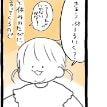 【尊い】スイミングスクールで見た我が子の成長に960いいね「本人が楽しいのが一番」「かわいすぎ」