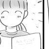 どうしても途中で泣いてしまう→親になってから刺さる、絵本の読み聞かせあるあるに2,300いいね