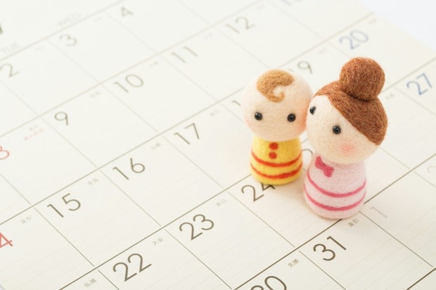 「39w4d、もうつらい…」予定日超過の不安と体のしんどさ、みんなどう乗り越えた?