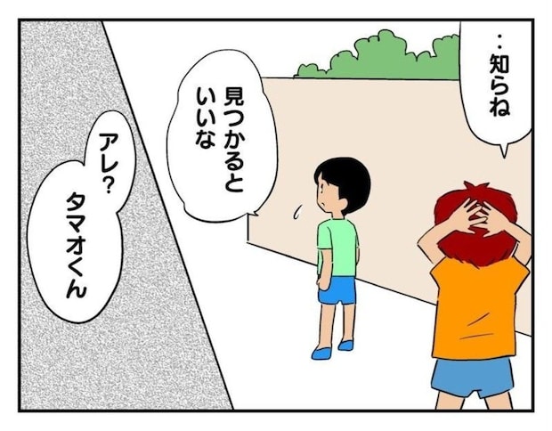 「帰らないの？」泥棒扱いされた "少年" の行き先は？｜私があの子を出禁にした理由