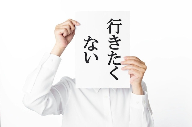 「一年も里帰りするってどう思いますか？」姉が実家を占領中…赤ちゃんを床に寝かせてと言われたママの悩み