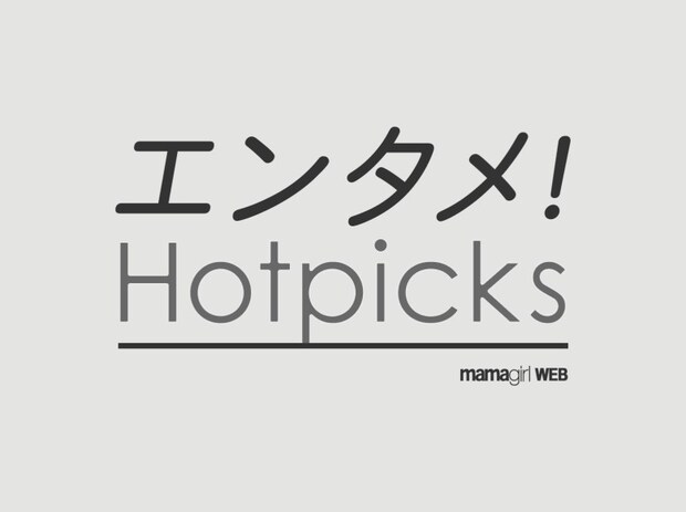 「えー、なにこのポーズかわいい」timelesz佐藤勝利さんの着替え姿に反響「試着の途中ですか？」