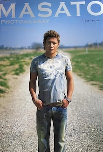 魔裟斗さんが、故・山本KIDさんの息子さんとのツーショット公開にファン反響「感慨深い」「お父さんにソックリ」「KIDのまま。泣ける」