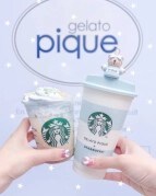 「初コラボがかわいすぎます♡」【スタバ×ジェラートピケ】見つけたら迷わず即ゲット！