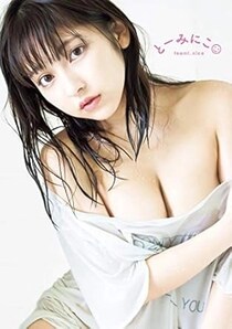 「エロカワ！」「おむねの形とてもキレイですね」十味さんの美谷間に称賛の声