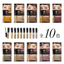 【全色レビュー】ヘビーローテーションの眉マスカラの色選び！人気色や選び方