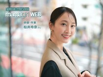 松井玲奈さん「自由に泳ぐことができる場所が、まだここにもあった」新刊『カット・イン／カット・アウト』出版記念スペシャルインタビュー