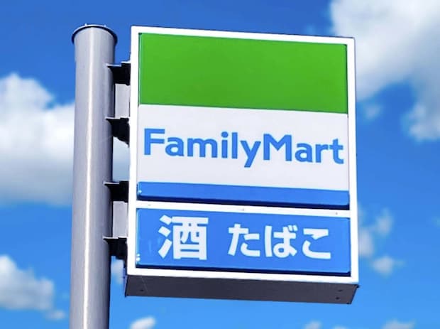 「今すぐ買わなきゃ！」【ファミマ】濃厚で最強すぎるチョコスイーツ3選が話題沸騰