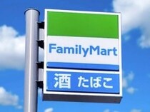 「今すぐ買わなきゃ！」【ファミマ】濃厚で最強すぎるチョコスイーツ3選が話題沸騰