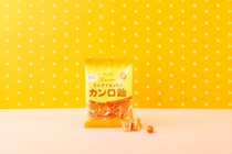 「小粒でも満足感はそのまま」【ちいさくなったカンロ飴】が食べやすくてちょうどいい！