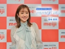 【菊地亜美さん】「育児は大変、でもそれ以上にかけがえのない濃い時間」2025年の振り返りから夫婦円満の秘訣までを直撃！