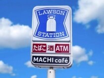 「コンビニスイーツ最強です！」【ローソン】ふわとろ食感がたまらない新感覚のチーズケーキが登場！