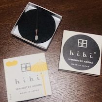 【子育てママにオススメ】手軽に楽しめるおうち時間のリラックス方法を伝授！