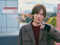 【動画あり】DAIGOさん「わかりやすくいうとCMS」『映画 きかんしゃトーマス』でサンタクロース役に挑戦！