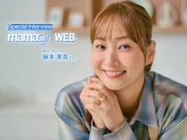 動画あり【藤本美貴さん特別インタビュー】ミキティ流、家族も自分も笑顔でいられる家事・育児