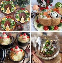 【クリスマスの献立レシピ】簡単で豪華！子どもも喜ぶ主食・主菜・副菜・スープのメニュー