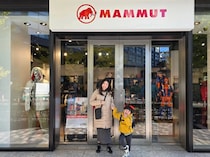【MAMMUT 新宿】カラフルなキッズアイテムは元気でおしゃれ♡