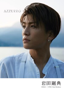 岩田剛典さん×高橋海人さんがコラボ！「すごーい♡岩ちゃんと海人のコラボ」「すんっごい相性いいのでは…？」と反響