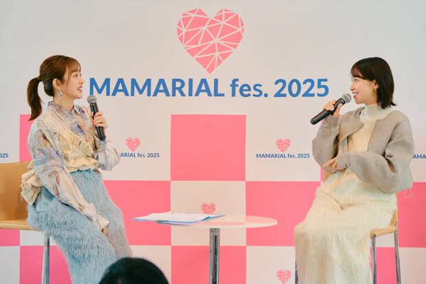 【菊地亜美×鷲見玲奈】「“明るく”って難しい」育児＆夫婦の“あるある”からビューティーまで！赤裸々トーク