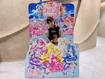 「プリキュア好き集まれ！」【映画キミとアイドルプリキュア♪ 】ちびっ子たちの映画館デビューを応援する特別試写会レポ！