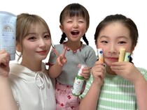 「絶対に焼かない！」外遊び大好き親子で使える最強日焼け止め3選【美容マニア・すずの大発見⑫】