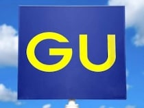 大活躍！【GU】フロントボタンビスチェをプラスするだけでおしゃれ指数が爆上がり♡