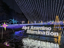 1月末まで開催！【国営アルプスあづみの公園　堀金・穂高地区】のイルミネーション♡