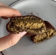 ウォニョンもハマった！話題沸騰中の【韓国スイーツ】「두쫀쿠（ドゥチョンク）」って？