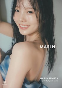 「妖精みたい」「網タイツ最高にかわいい♡」「CGかと思うくらいの透明感度」本田真凜さんのポージングにファン悶絶