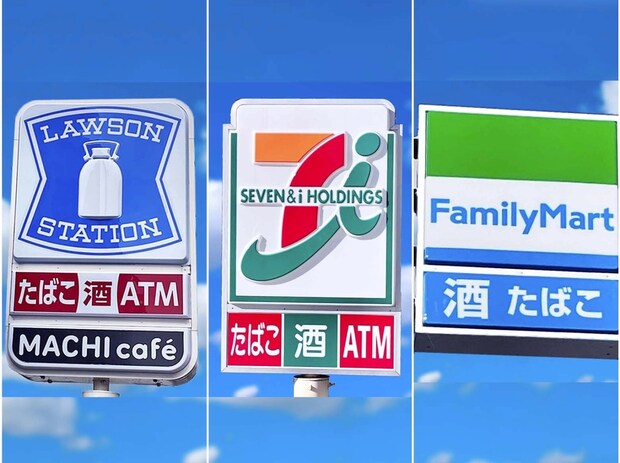 「コンビニはいちごスイーツ祭り♡」【セブン・ローソン・ファミマ】鬼リピ決定の3商品は要チェック！