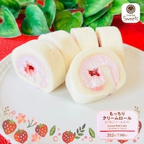 「コンビニはいちごスイーツ祭り♡」【セブン・ローソン・ファミマ】鬼リピ決定の3商品は要チェック！