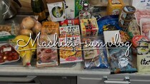 「見たら全部買いたくなる！」【業務スーパーおすすめ商品】お肉やお菓子、冷凍食品まで＜前編＞【2025最新】