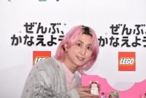 【Snow Man佐久間大介さん】「いろんな“楽しい”の可能性がいっぱいある」レゴ（R）クリエイティブフレンドとして魅力をアピール！