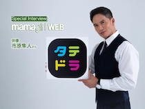 【市原隼人さん】「⼈のために何ができるのか」を考え続け、命と向き合う。実話を元にした物語が待望のドラマ化！