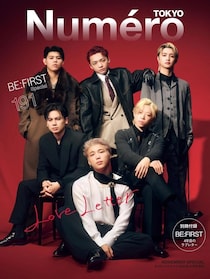 「スタイル良すぎ♡」「色出過ぎで最高♡」BE:FIRST  LEOさんと“親友”＆TEAM  Kさんとダンス動画に反響「意外と初コラボじゃない！？」