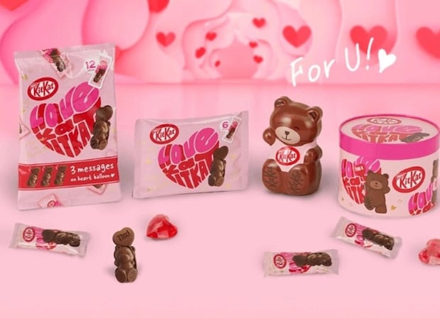 「周りと差がつくバレンタインに♡」かわいすぎるギフトはいかが？キットカットの【ハートフルベアー】で想いを伝えよう！