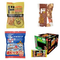 「絶対買うべき」【ドンキのお菓子】美味しすぎる人気おすすめ商品12選