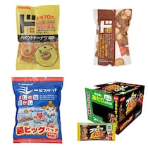 「絶対買うべき」【ドンキのお菓子】美味しすぎる人気おすすめ商品12選