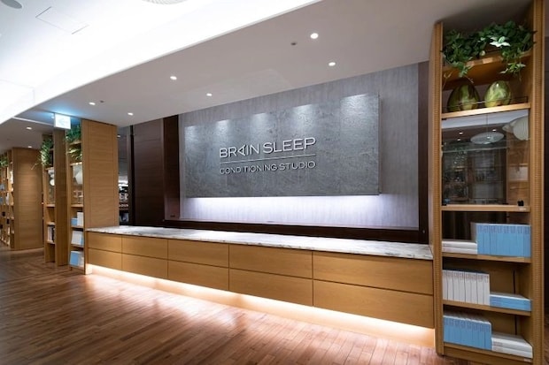 「睡眠の質を上げる新習慣」専門の鍼灸院で「自律神経」を整えたら熟睡できた話