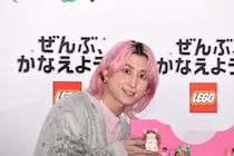 【Snow Man佐久間大介さん】「いろんな“楽しい”の可能性がいっぱいある」レゴ（R）クリエイティブフレンドとして魅力をアピール！