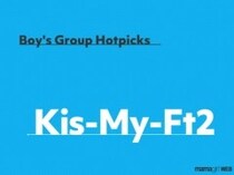 「たまちゃんの目元可愛い」玉森裕太さんがニット帽＆メガネ姿を公開！「メガネずらしていても整ったお顔」