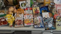 「見たら全部買いたくなる！」【業務スーパーおすすめ商品】お肉やお菓子、冷凍食品まで＜前編＞【2025最新】