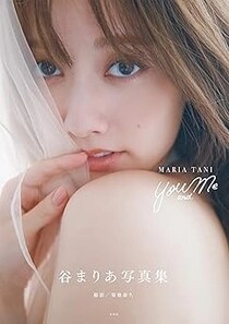 谷まりあさんの美背中＆ボディラインにうっとり！「バックショット世界一美しいです」「ナイスヒップ」