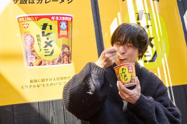 【神コラボ】堀田湯×日清カレーメシが凄すぎる！サウナ後の“究極サ飯”に感激
