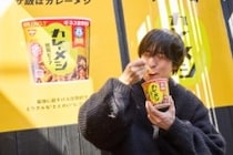 【神コラボ】堀田湯×日清カレーメシが凄すぎる！サウナ後の“究極サ飯”に感激